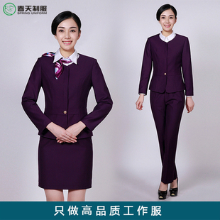 医院导医套装客服物业工作服高铁乘务员空姐服酒店前台女装春秋季
