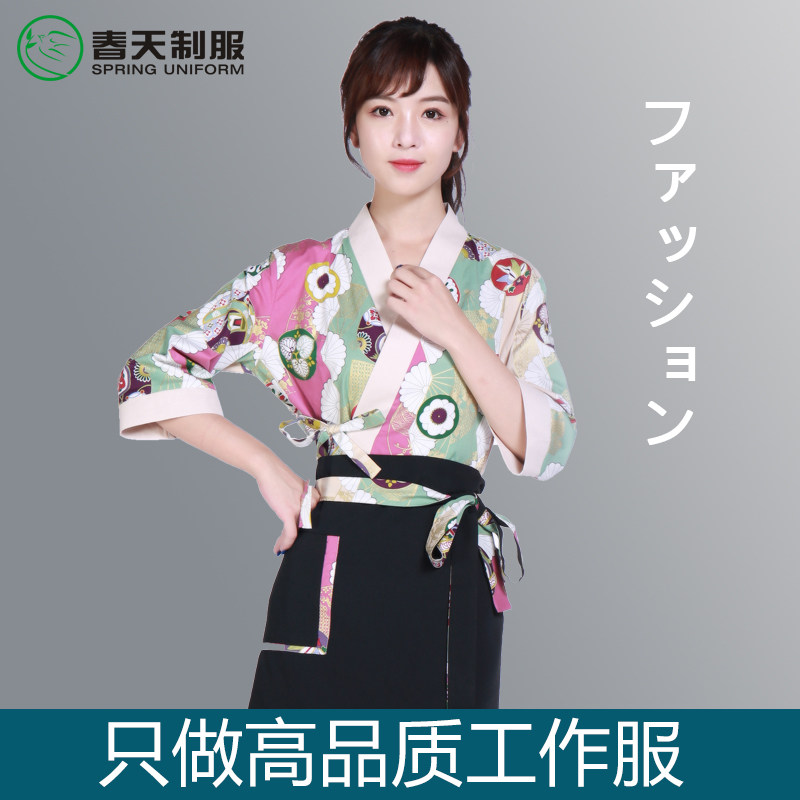 居酒屋铁板烧寿司店迎宾韩式料理店工作服女服务员日式日料店工衣