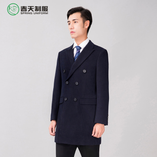 冬季职业装商务正装男士黑色双排扣顺毛呢子大衣短款4S店通勤上班