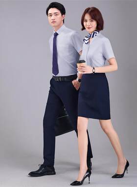 夏季透气商务短袖衬衫男女同款
