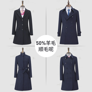 冬季男士毛呢大衣中长款双排扣女士呢子外套加厚商务通勤工作服