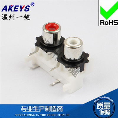 avYJ音频视频插座莲花座