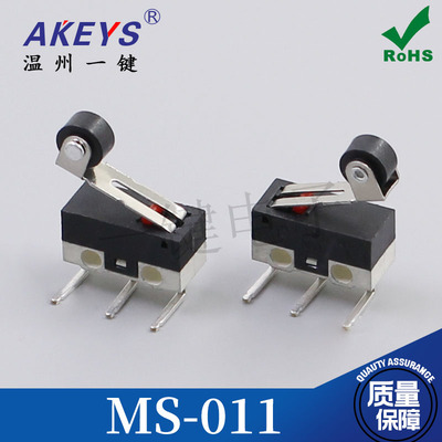 MS-005W/F 左/右弯脚L/R带轮小微动开关三脚双飞燕罗技鼠标按键