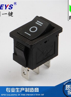 KCD1-103-平面火之凤吹风机开关配件15*21mm船型开关3脚三档翘板