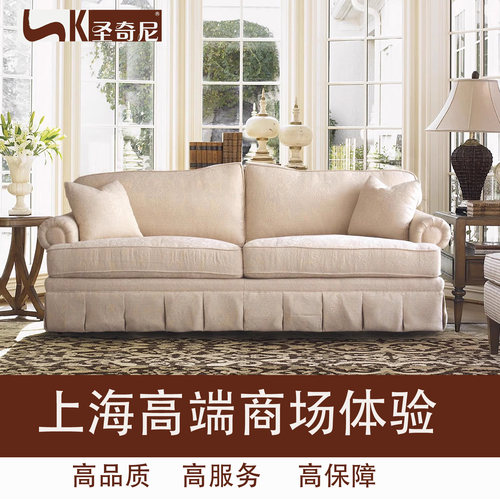 英法式复古羽绒沙发进口暗提花布