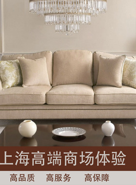 经典美式复古羽绒三人沙发进口雪尼尔布艺别墅铆钉简美风设计师款