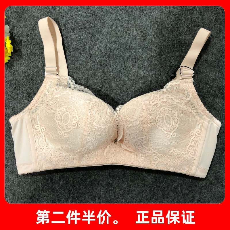 美背薄款性感蕾丝调整内衣包邮