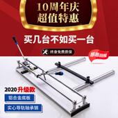 1800瓷砖切割神器 1600 跨越手动瓷砖切割机地砖瓷砖推刀800 1000