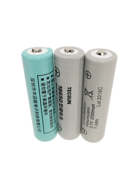 德生收音机播放器锂电充电池适合A9 ICR110 RP-309 RP-307 PL990