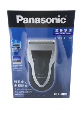 松下电动剃须刀ESB383全身水洗须刨刮胡刀电池操作便携式浮动刀头