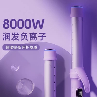 德国卷发棒32mm28手动36mm40负离子持久定型宿舍大波浪烫卷发神器
