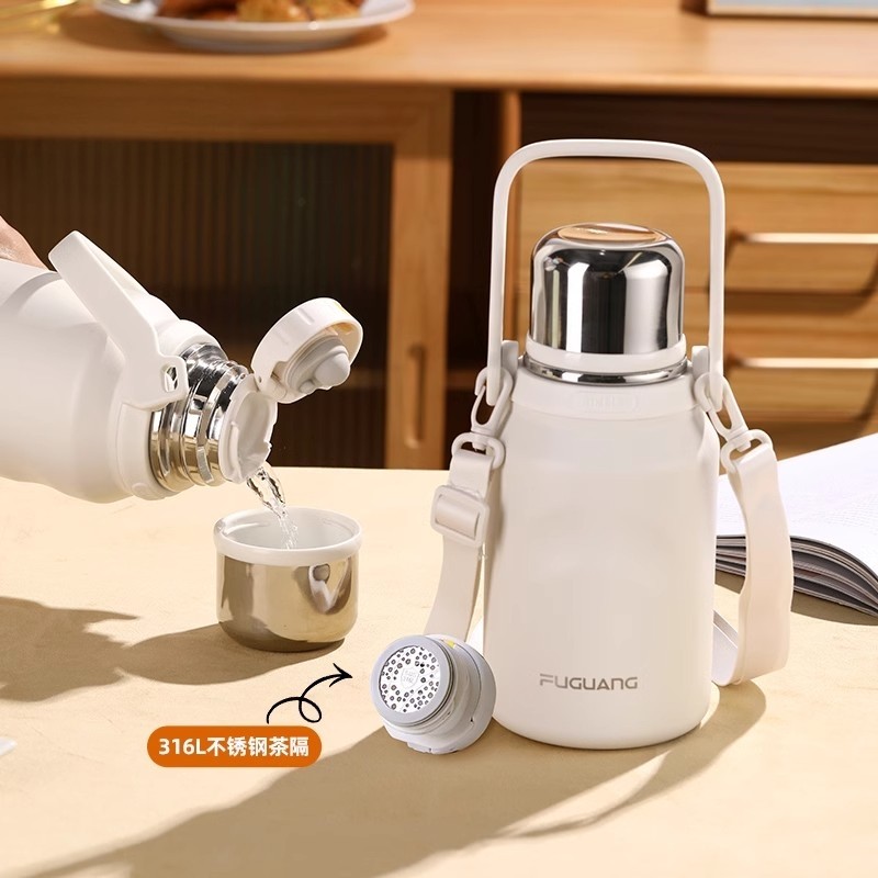 日本保温杯大容量女生水杯儿童学生杯子泡茶杯男户外运动保温水壶,餐饮具,智能水杯,淘宝优惠券,粉丝福利购,淘宝优惠卷