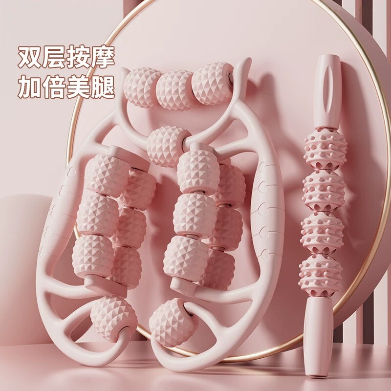 日本腿部按摩器环形夹腿滚轮大小腿肌肉放松瘦腿神器多功能泡沫轴