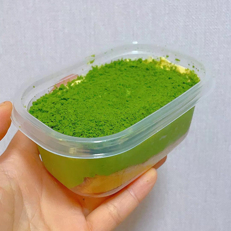 赏味小盒子链接280ML 代糖低卡低热量 魔芋蛋糕胚零食甜品糕点