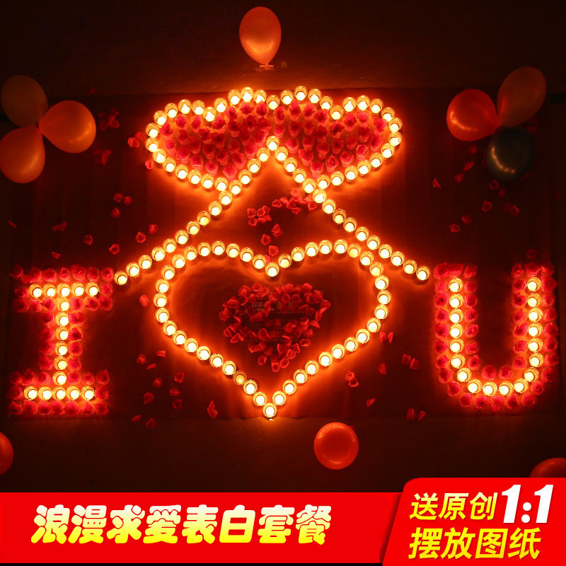 Bougie - Ref 2493559 Image 3