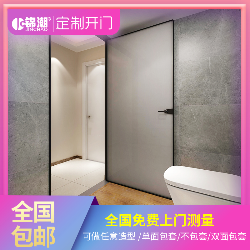 锦潮新品2017窄边开门移门隔断门卫生间门玻璃移门定制黑色门包邮