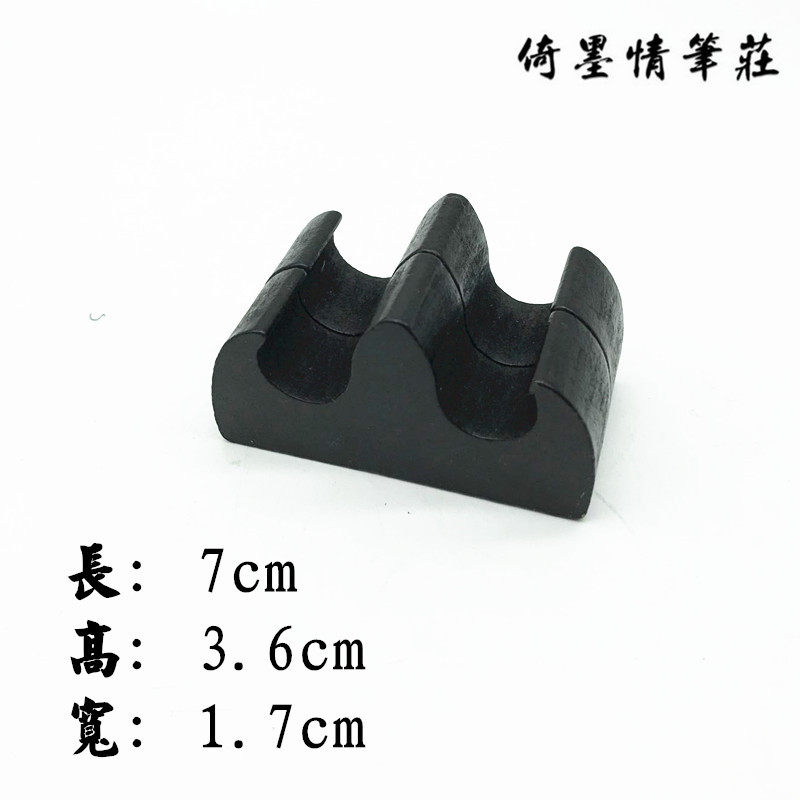 倚墨情木料笔山笔搁厂家直销狼羊兼毫石獾长锋毛笔楷行草书法国画,文具电教/文化用品/商务用品,其它,淘宝优惠券,粉丝福利购,淘宝优惠卷