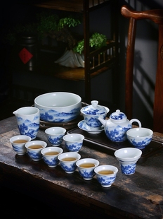 家用办公中式 景德镇功夫茶具套装 高档陶瓷送礼青花瓷盖碗茶杯礼盒