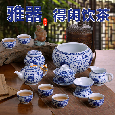 景德镇青花瓷家用办公功夫茶具