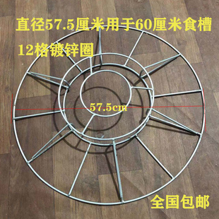 保育猪食槽镀锌圈分位栏分隔栏猪食槽上架镀锌铁圈水泥食槽上架