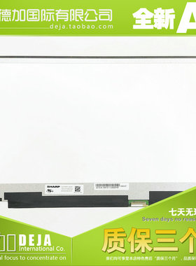 NV156FHM-NY4 NY8  NX6 B156HAN08.1  144HZ联想拯救者Y7000P屏幕