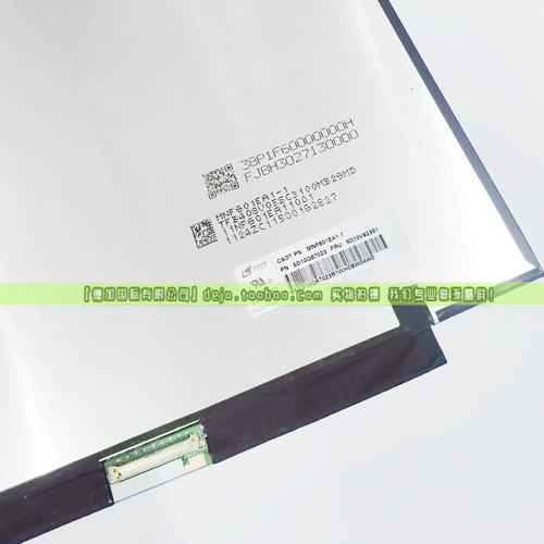 NE156QUM-N6C MNF601EA1-1 NE156QUM-N6A 4K联想P1 隐士 P15 屏幕