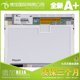 L03 L02 L04 L06 LTN141XB