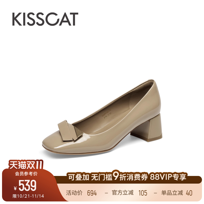 接吻猫浅口单鞋气质法式