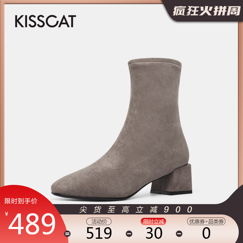 接吻猫女鞋秋冬季新款圆头中粗跟套筒瘦瘦靴弹力靴显瘦短靴ins潮