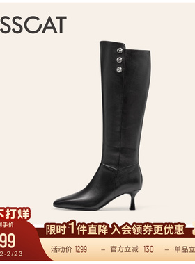 KISSCAT接吻猫[职场大女主]长靴舒适瘦瘦靴高跟靴真皮黑色长筒靴