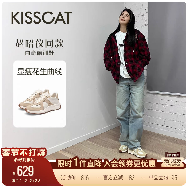 [��ǧ/¶˼/��¹ͬ��]����è�����ѵЬ����Ь��׵�ѵЬС��ЬŮ