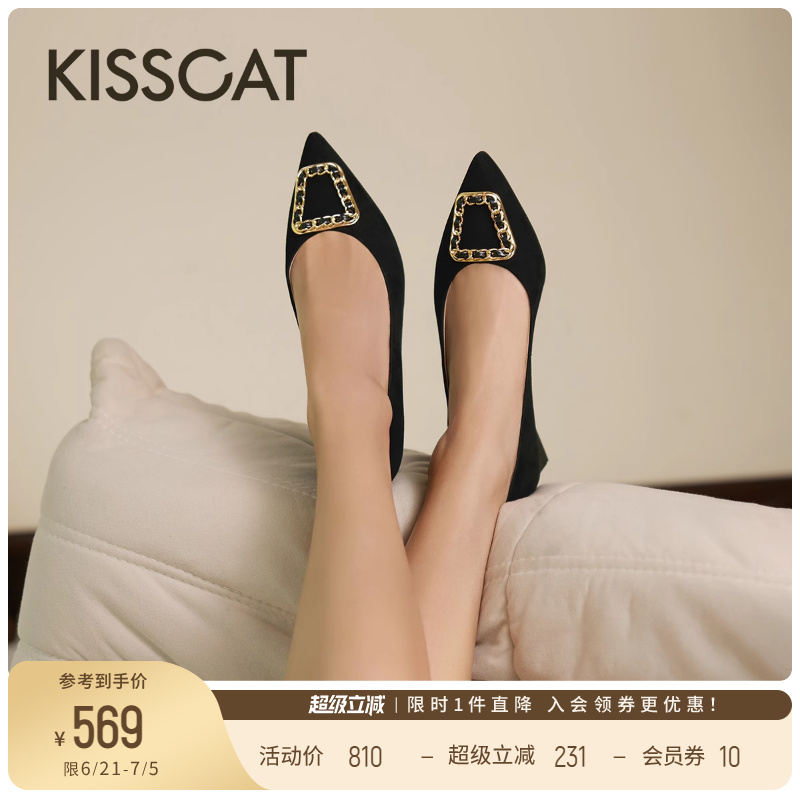 KISSCAT接吻猫[准时下班]通勤单鞋25春新款尖头黑色气质粗