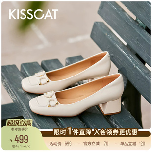 KISSCAT接吻猫新款 中跟鞋 温柔通勤粗跟单鞋 女 气质法式