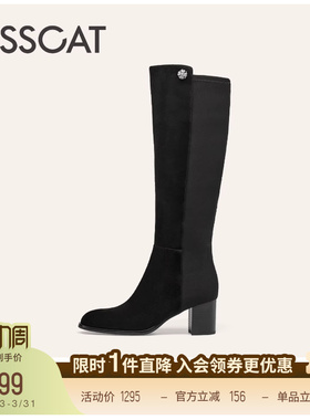 KISSCAT接吻猫超模骑士靴舒适黑色高跟靴绒面瘦瘦靴高靴长筒靴女