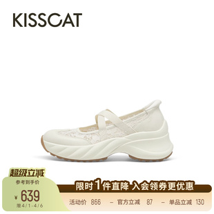 夏季 KISSCAT接吻猫运动玛丽珍26新春季 时尚 运动鞋 蕾丝网面休闲鞋