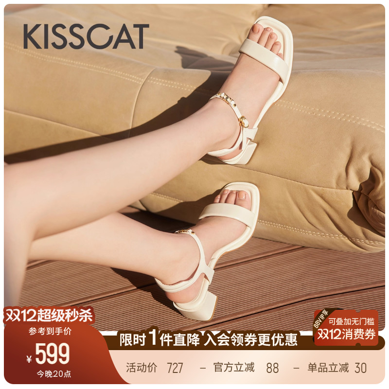 接吻猫一字带凉鞋舒适通勤