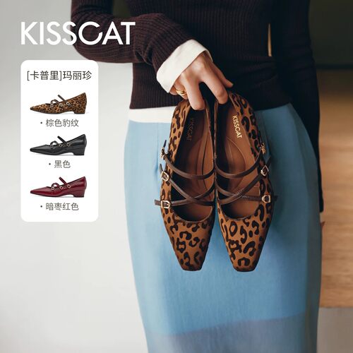 KISSCAT接吻猫[卡普里]复古坡跟玛丽珍鞋26秋新品豹纹交叉带单鞋