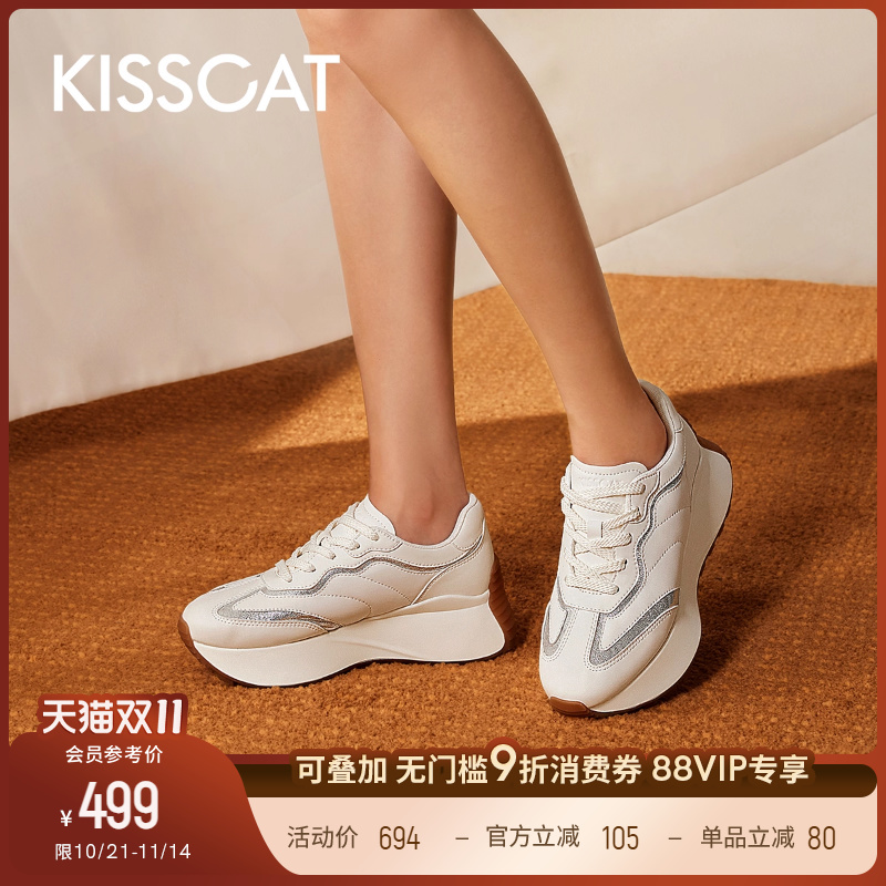 接吻猫增高复古阿甘鞋