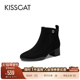 KISSCAT接吻猫新款 绒面复古黑色靴子通勤气质粗跟真皮短靴女