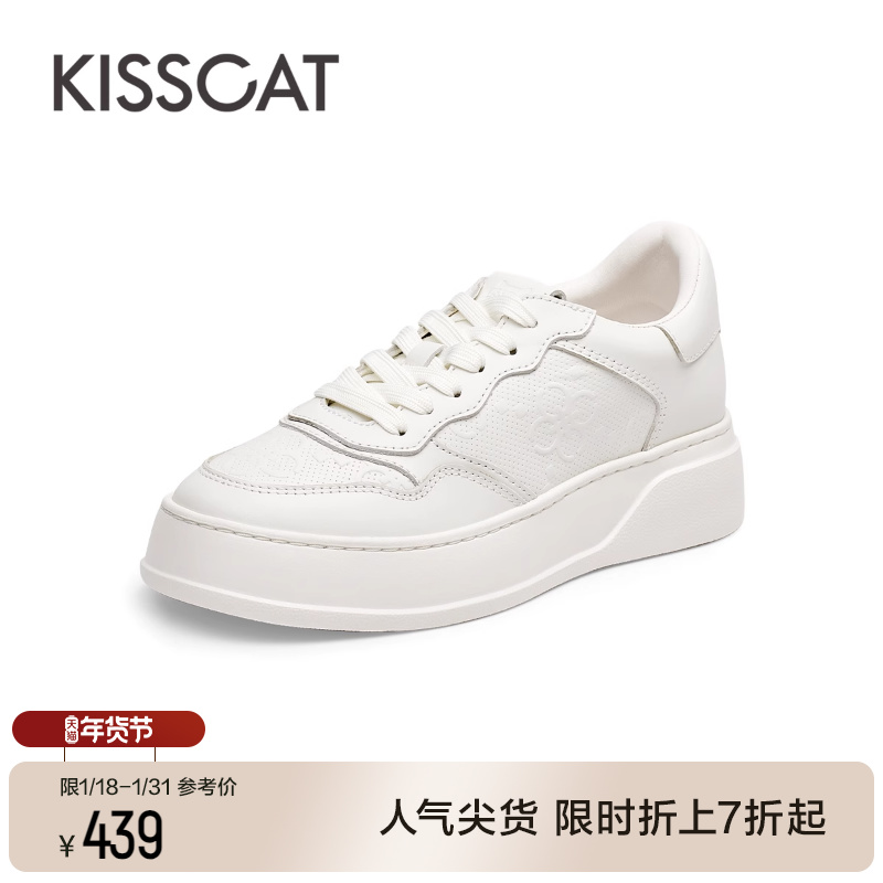 接吻猫秋季新款时尚印花运动小白鞋舒适轻软板鞋圆头厚底鞋女
