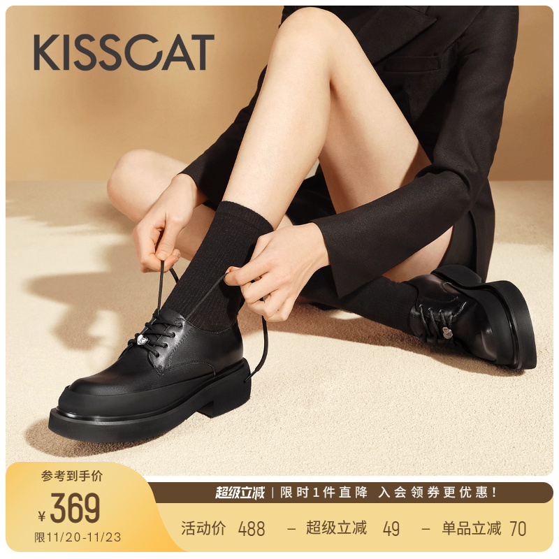 接吻猫复古粗跟牛皮乐福鞋