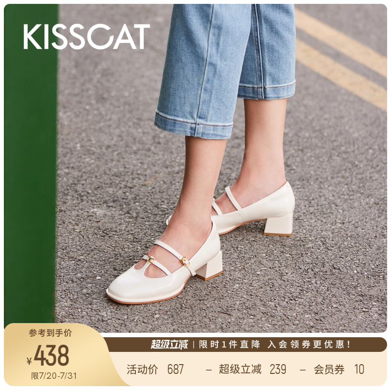 接吻猫法式复古玛丽珍鞋
