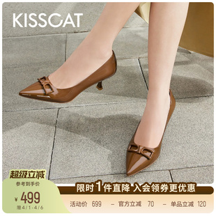 法式 KISSCAT接吻猫 瑰丽系列 烤漆饰扣尖头高跟鞋 通勤漆皮单鞋