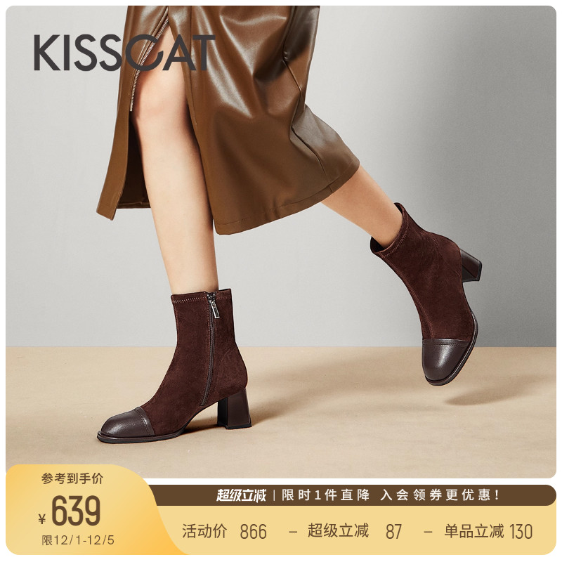 接吻猫粗跟圆头弹力靴