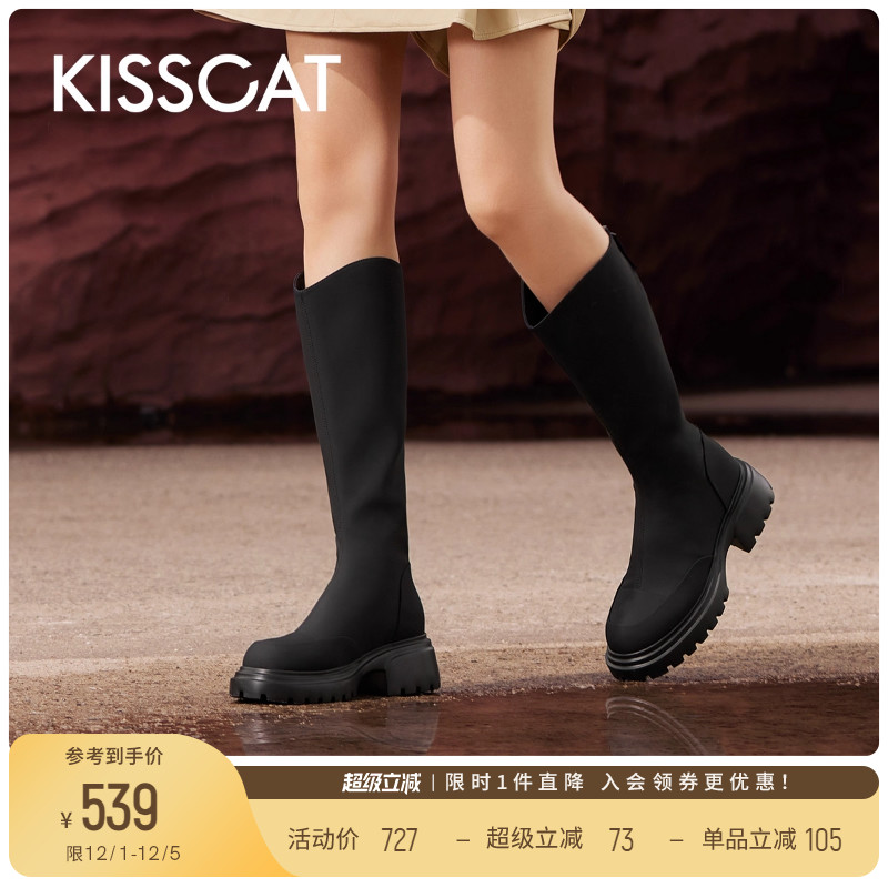 接吻猫弹力靴人造革袜靴