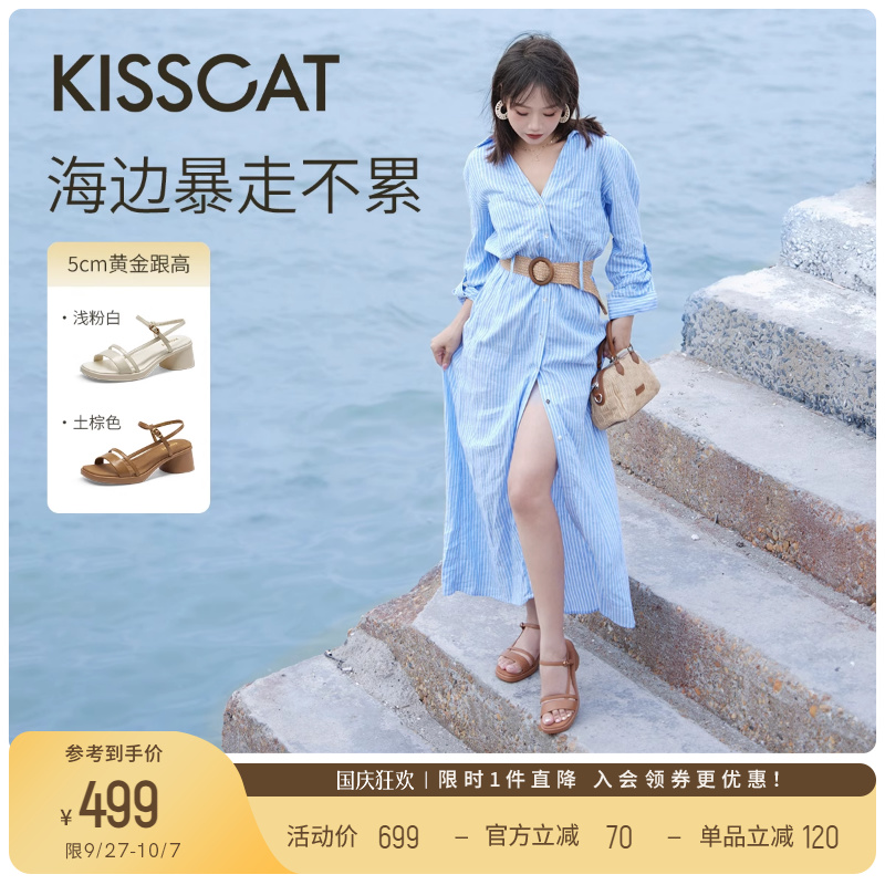 KISSCAT接吻猫[豆沙糕]凉鞋25新法式粗跟不累脚气质凉鞋女夏季