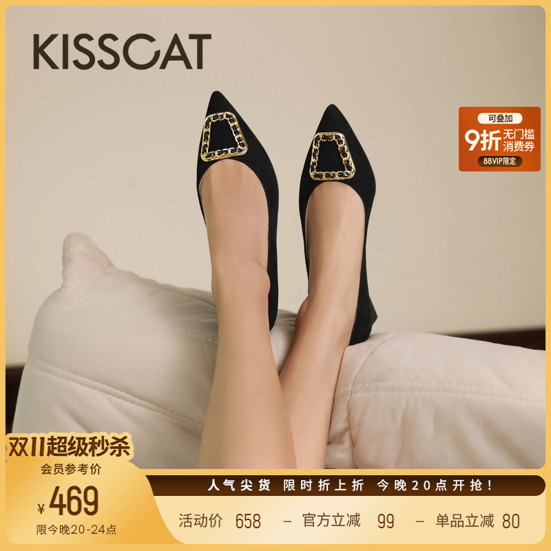 KISSCAT接吻猫[准时下班]通勤单鞋25新不累脚粗跟尖头单鞋女黑色