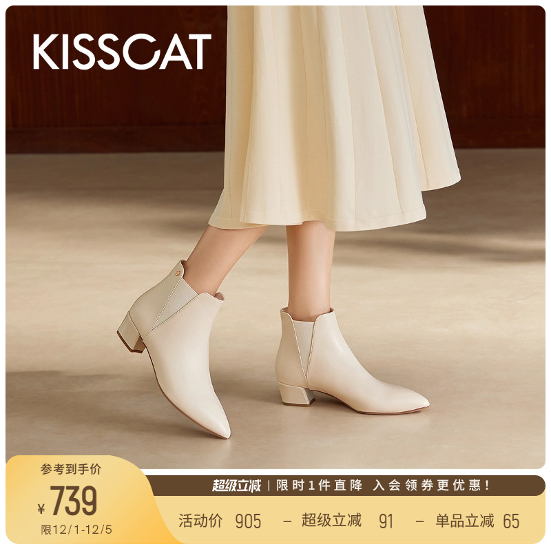 接吻猫优雅简约时装靴