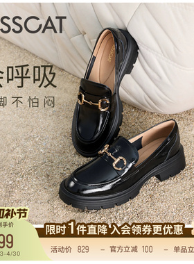 KISSCAT接吻猫[马德里乐福鞋]舒适英伦小皮鞋黑色真皮乐福鞋女
