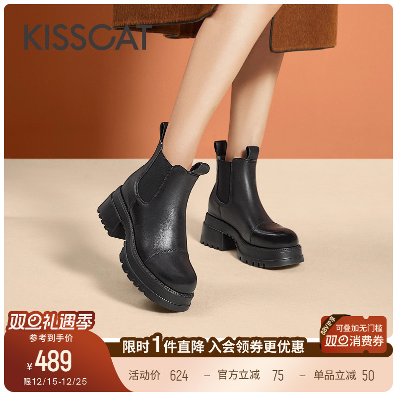 接吻猫粗跟圆头烟筒靴